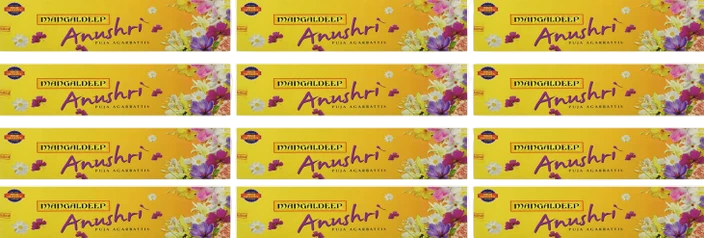 Products